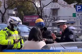 奥莱报：阿根廷主帅斯卡洛尼的兄弟因涉嫌敲诈勒索被逮捕